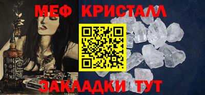 кокаин VHQ Кулебаки