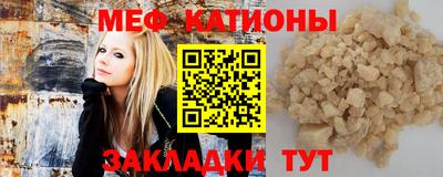 кокаин VHQ Кулебаки