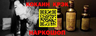 таблы Кунгур