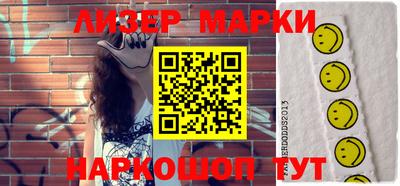 кокаин VHQ Кулебаки