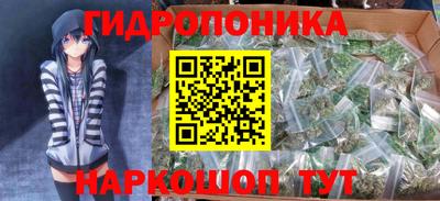 таблы Кунгур