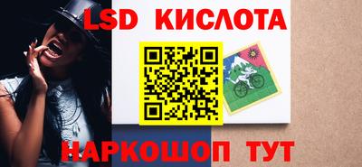 кокаин VHQ Кулебаки