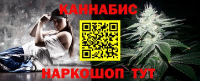кокаин VHQ Кулебаки