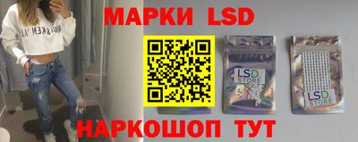 винт Кумертау