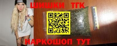 таблы Кунгур