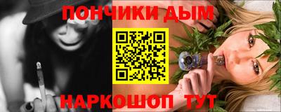 таблы Кунгур