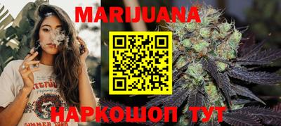 кокаин VHQ Кулебаки