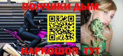таблы Кунгур