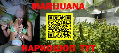 винт Кумертау
