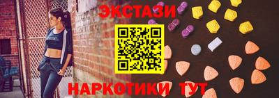 винт Кумертау