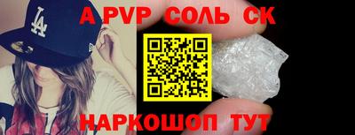 кокаин VHQ Кулебаки