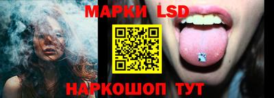 винт Кумертау