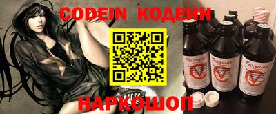 кокаин VHQ Кулебаки