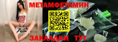 героин Лесосибирск