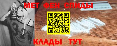 таблы Кунгур