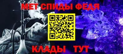 кокаин VHQ Кулебаки