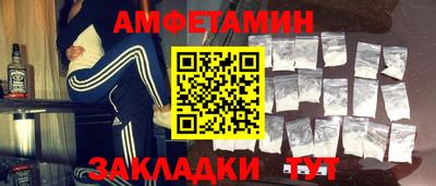кокаин VHQ Кулебаки