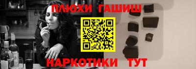 кокаин VHQ Кулебаки