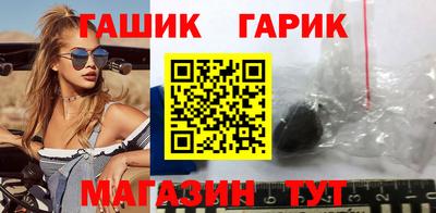 кокаин VHQ Кулебаки